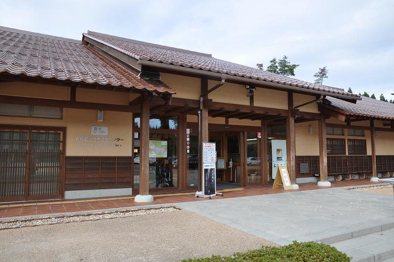 foto_20111111_1048_01.jpg - (c) C. Michel cmichel@ballonspass.de