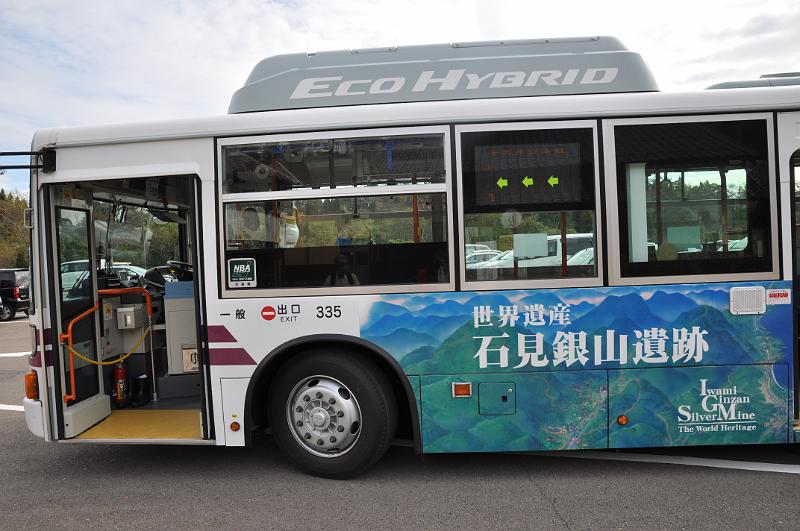 foto_20111111_1051_01.jpg - (c) C. Michel cmichel@ballonspass.de