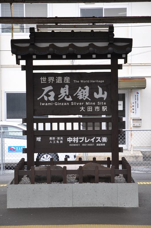 foto_20111111_1458_01.jpg - (c) C. Michel cmichel@ballonspass.de