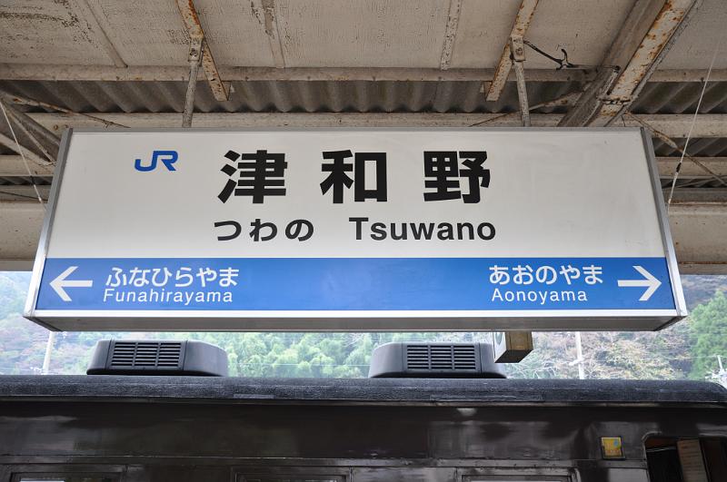 foto_20111113_1245_01.jpg - (c) C. Michel cmichel@ballonspass.de