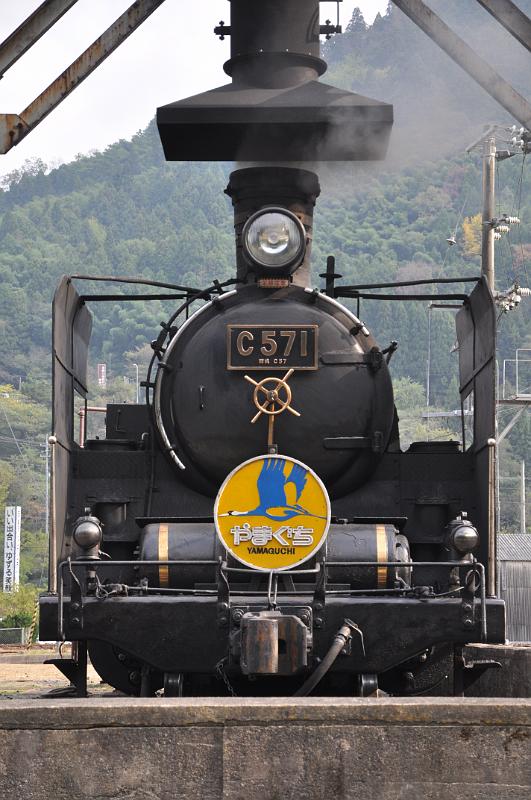 foto_20111113_1328_02.jpg - (c) C. Michel cmichel@ballonspass.de