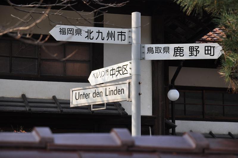 foto_20111113_1437_01.jpg - (c) C. Michel cmichel@ballonspass.de