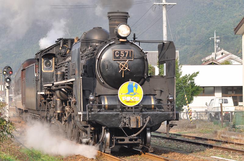 foto_20111113_1457_16.jpg - (c) C. Michel cmichel@ballonspass.de