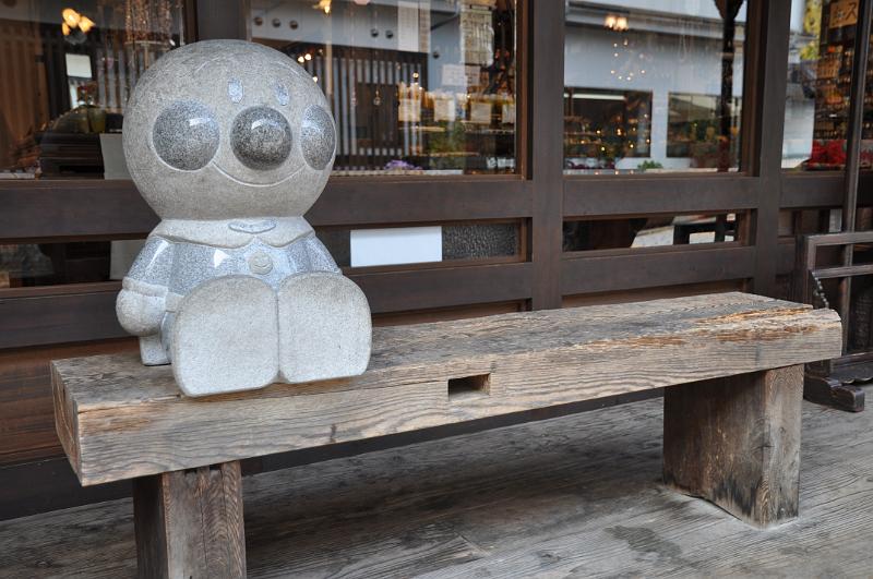 foto_20111114_0935_02.jpg - (c) C. Michel cmichel@ballonspass.de