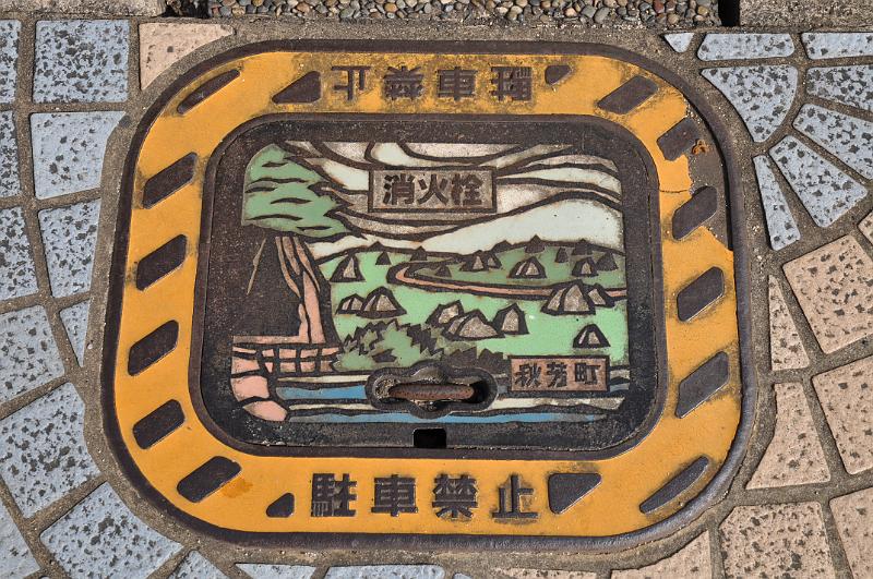 foto_20111114_1204_01.jpg - (c) C. Michel cmichel@ballonspass.de