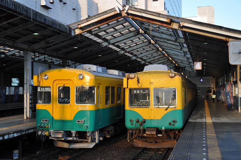 foto_20111117_0716_01.jpg - [de]Sehr früh geht es heute zu einer ganz besonderen Tour los.[en]I am starting very early today for a special tour.