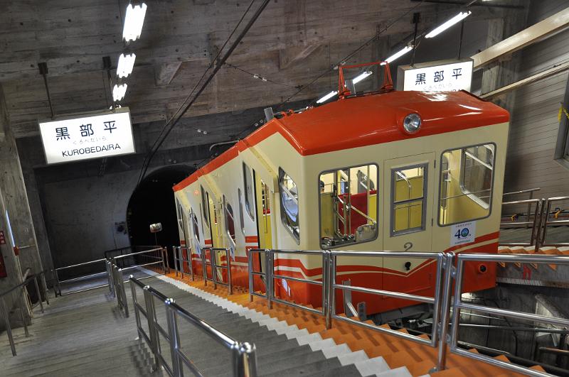 foto_20111117_1126_03.jpg - [de]Aber um weiter nach unten zu kommen, bedarf es einer weiteren Standseilbahn.[en]But in order to get down further we need another funicular railway.