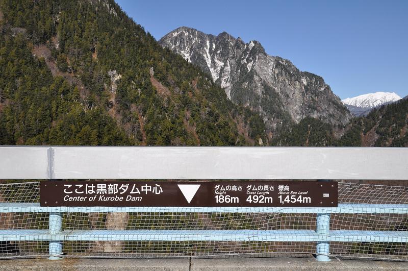 foto_20111117_1147_01.jpg - [de]Der Damm hat eindrucksvolle Maße.[en]This dam has some interesting figures.