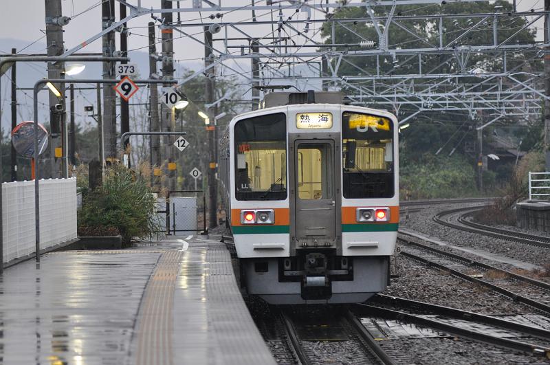 foto_20111030_1650_02.jpg - [de]Ein letzte Impression in Kanaya bevor es ganz dunkel wird.[en]A last impression of Kanaya station before it gets completely dark.