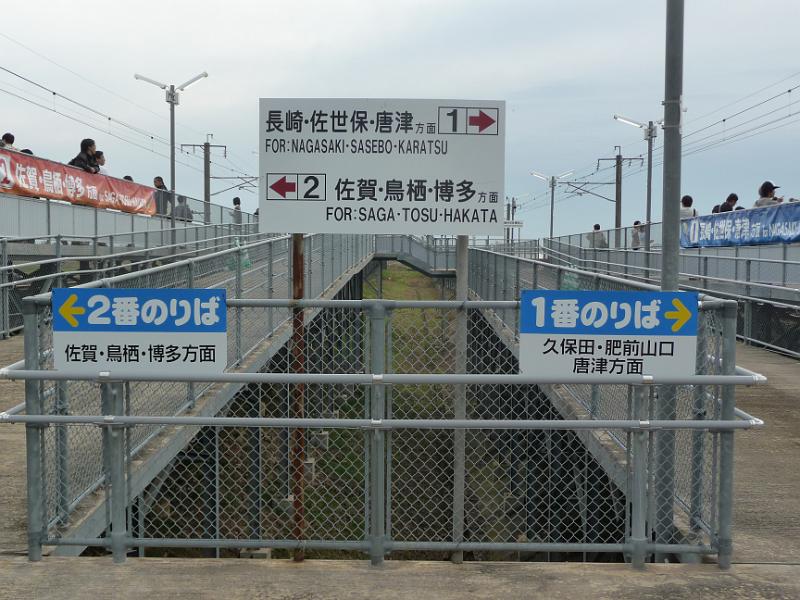 foto_20111103_0750_01.jpg - [de]Und gleich stürmen hier wieder Menschenmassen am Bahnhof nach Hause.[en]Soon a large crowd will try to get home from this station again.