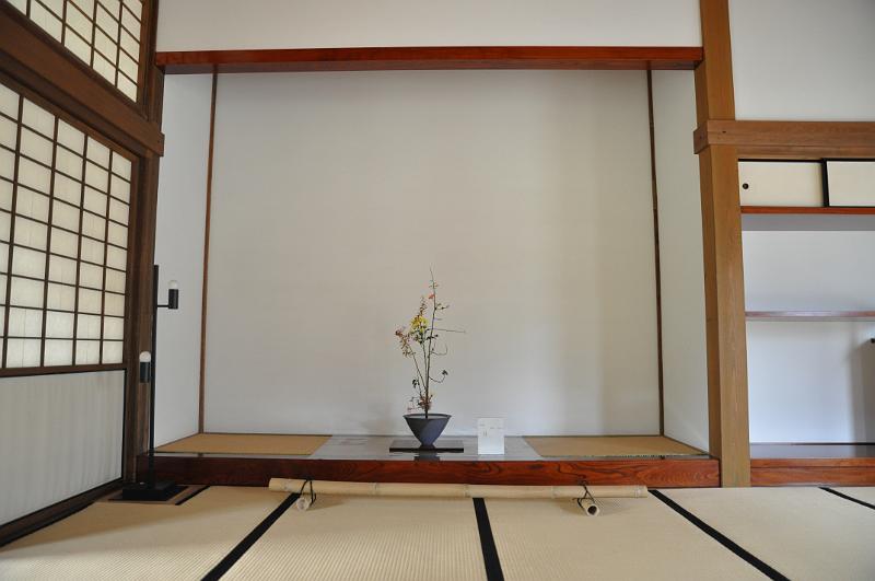 foto_20111106_1146_01.jpg - [de]Und in den Innenräumen ist alles schön dekoriert.[en]The interior is nicely decorated.