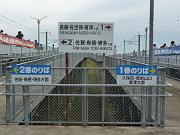 foto_20111103_0750_01