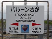 foto_20111103_0750_02