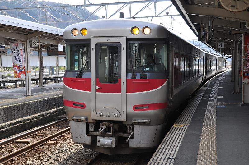 foto_20111108_1228_02.jpg - [de]Ankunft in Kinosaki-Onsen.[en]Arriving at Kinosaki-Onsen.