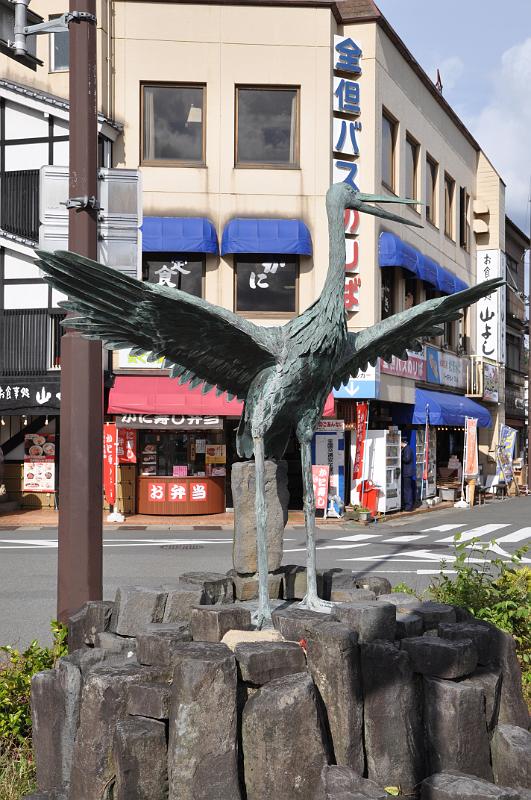 foto_20111108_1253_02.jpg - [de]Und der verletzte Storch ist derjenige, der die heilenden warmen Quellen gefunden haben soll.[en]The injured stork is said to have found the healing hot water springs.